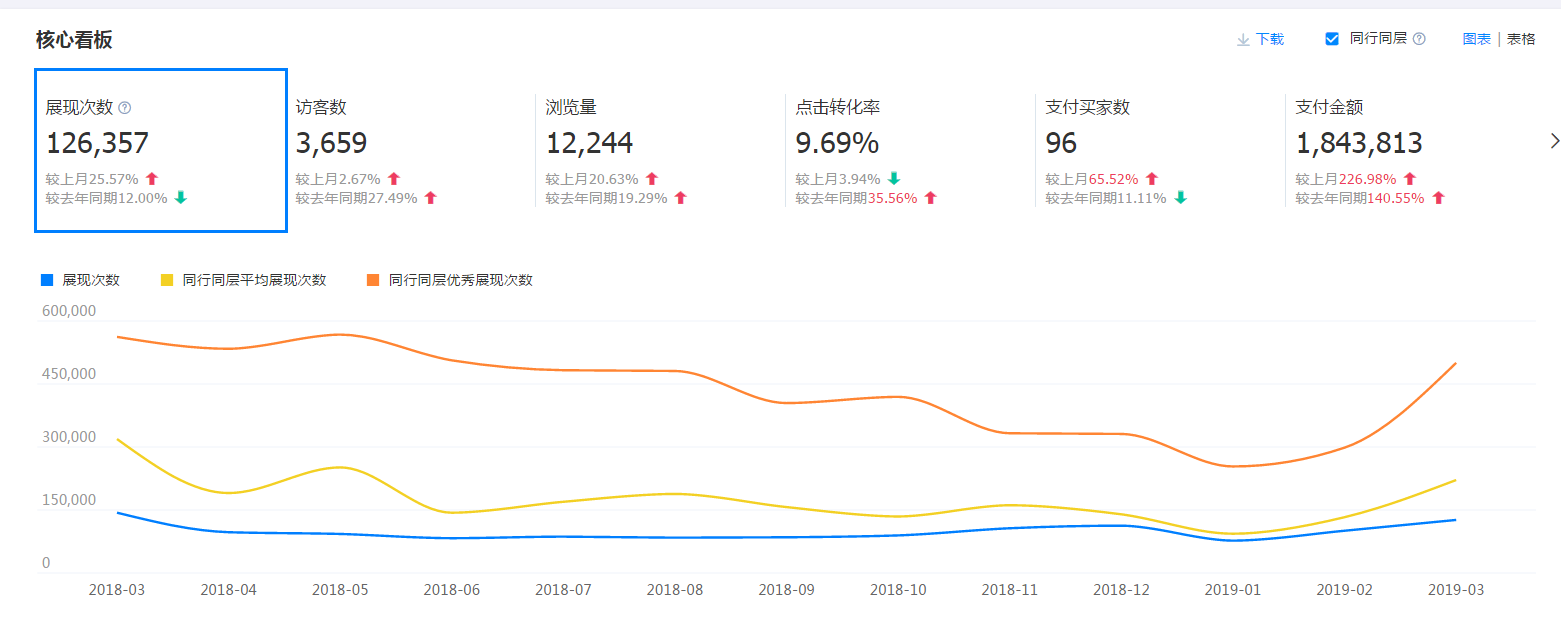 圖片13.png 圖片13.png