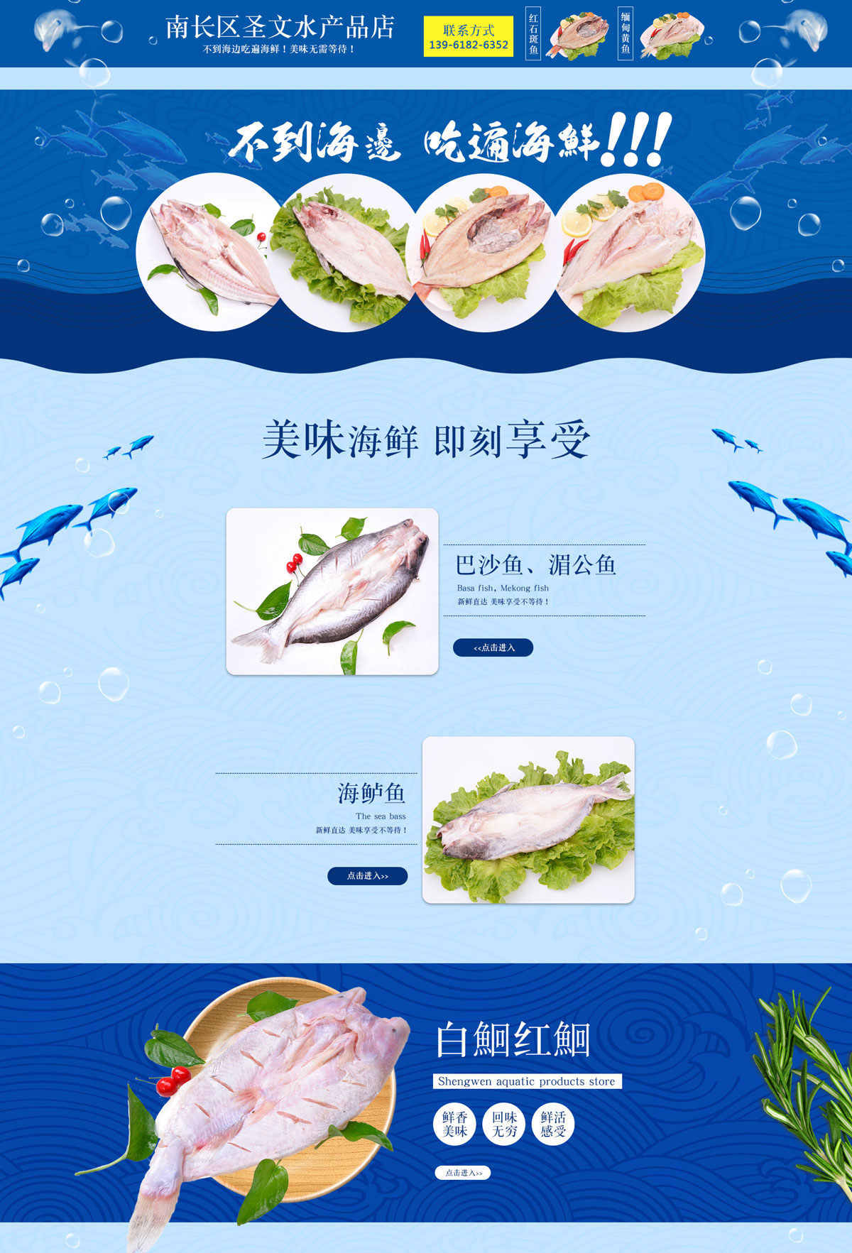 首頁.jpg 首頁.jpg