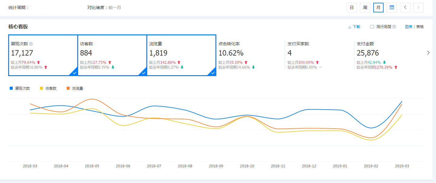 圖片7.png 圖片7.png