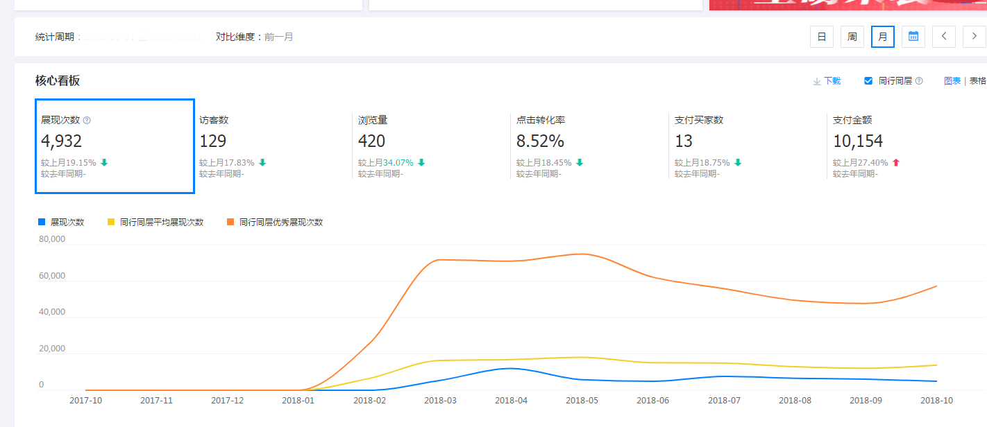 圖片9.png 圖片9.png