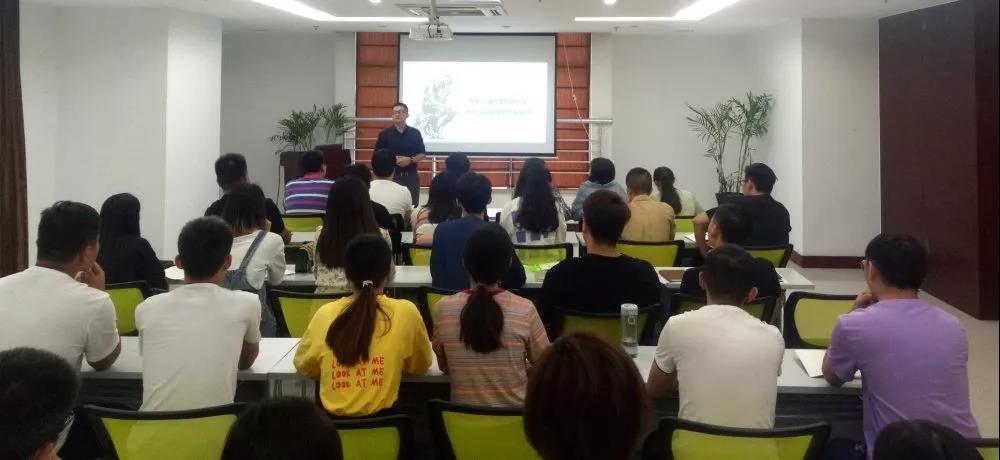 共業(yè)電(diàn)商.jpg 共業(yè)電(diàn)商.jpg