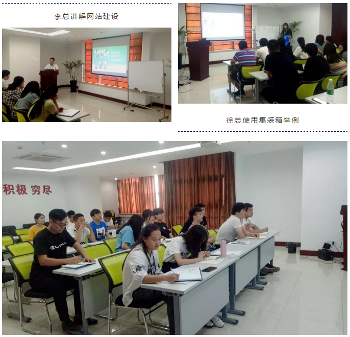 共業(yè)電(diàn)商.png 共業(yè)電(diàn)商.png