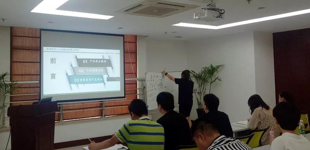 共業(yè)電(diàn)商.jpg 共業(yè)電(diàn)商.jpg