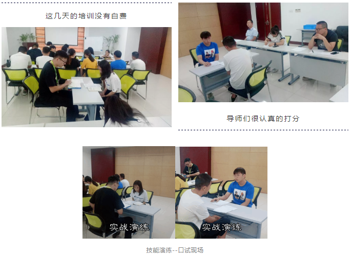 共業(yè)電(diàn)商.png 共業(yè)電(diàn)商.png