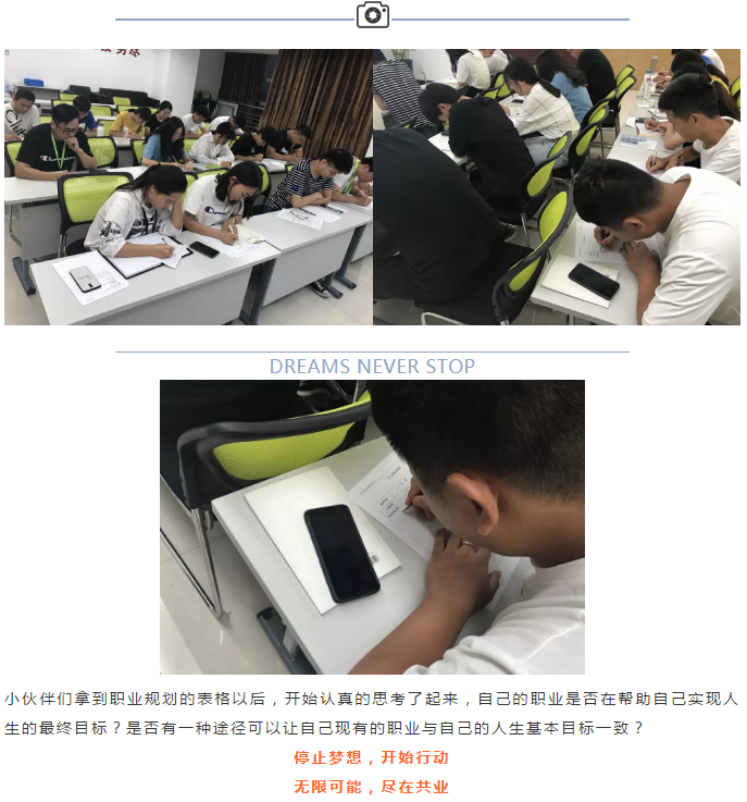 共業(yè)電(diàn)商.png 共業(yè)電(diàn)商.png