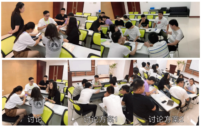 共業(yè)電(diàn)商.png 共業(yè)電(diàn)商.png