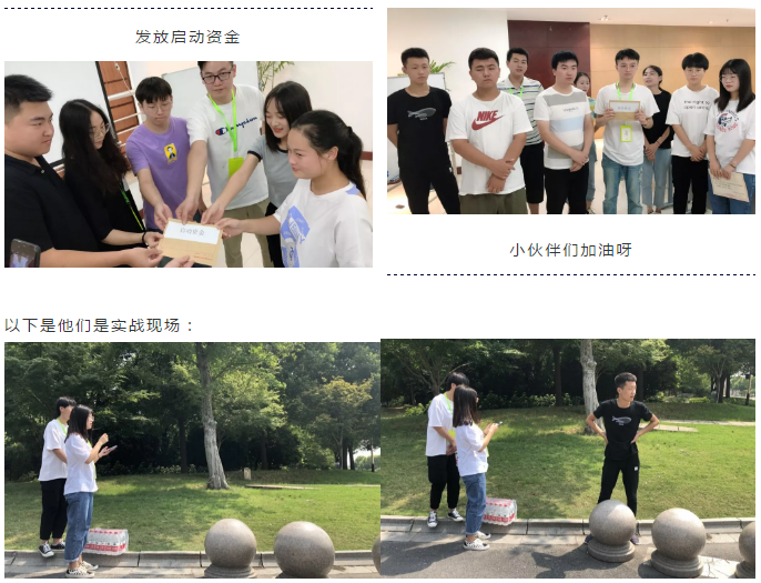 共業(yè)電(diàn)商.png 共業(yè)電(diàn)商.png