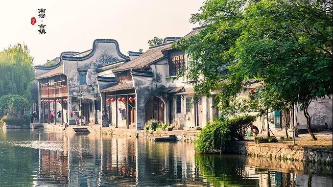 【共業(yè)堂】第四季度管理(lǐ)層交流會(huì) | 走過南(nán)浔,再無難尋 — 南(nán)浔站(zhàn) 【共業(yè)堂】第四季度管理(lǐ)層交流會(huì) | 走過南(nán)浔,再無難尋 — 南(nán)浔站(zhàn)