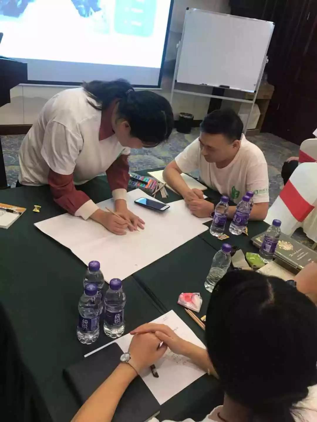 【共業(yè)堂】第四季度管理(lǐ)層交流會(huì) | 走過南(nán)浔,再無難尋 — 南(nán)浔站(zhàn) 【共業(yè)堂】第四季度管理(lǐ)層交流會(huì) | 走過南(nán)浔,再無難尋 — 南(nán)浔站(zhàn)