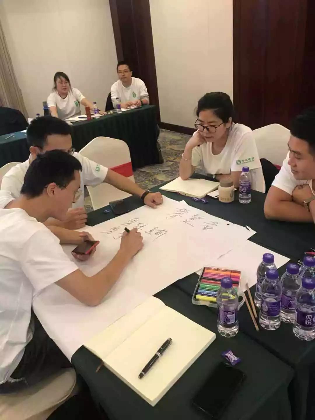 【共業(yè)堂】第四季度管理(lǐ)層交流會(huì) | 走過南(nán)浔,再無難尋 — 南(nán)浔站(zhàn) 【共業(yè)堂】第四季度管理(lǐ)層交流會(huì) | 走過南(nán)浔,再無難尋 — 南(nán)浔站(zhàn)