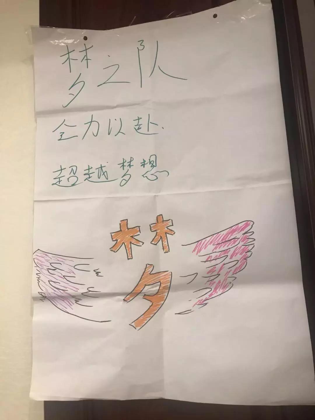 【共業(yè)堂】第四季度管理(lǐ)層交流會(huì) | 走過南(nán)浔,再無難尋 — 南(nán)浔站(zhàn) 【共業(yè)堂】第四季度管理(lǐ)層交流會(huì) | 走過南(nán)浔,再無難尋 — 南(nán)浔站(zhàn)