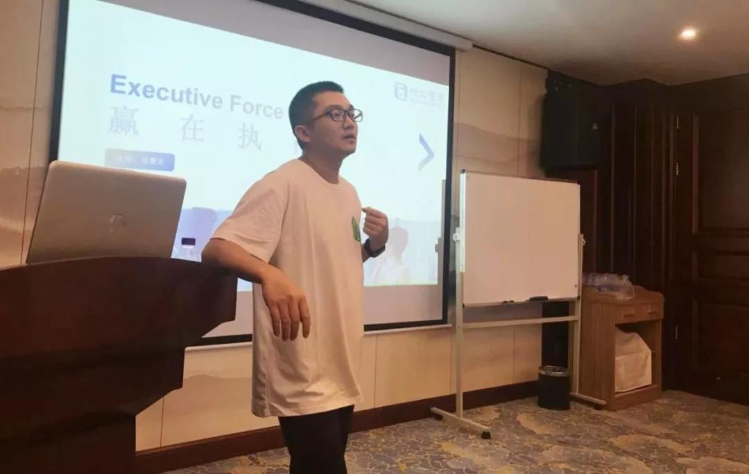 【共業(yè)堂】第四季度管理(lǐ)層交流會(huì) | 走過南(nán)浔,再無難尋 — 南(nán)浔站(zhàn) 【共業(yè)堂】第四季度管理(lǐ)層交流會(huì) | 走過南(nán)浔,再無難尋 — 南(nán)浔站(zhàn)