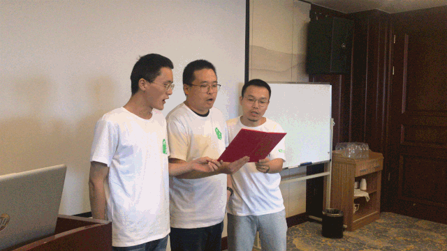 【共業(yè)堂】第四季度管理(lǐ)層交流會(huì) | 走過南(nán)浔,再無難尋 — 南(nán)浔站(zhàn) 【共業(yè)堂】第四季度管理(lǐ)層交流會(huì) | 走過南(nán)浔,再無難尋 — 南(nán)浔站(zhàn)