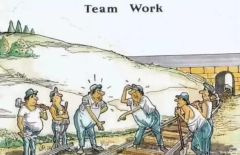 【共業(yè)堂】團隊不(bù)是(shì)人(rén)多(duō),而是(shì)心齊! 【共業(yè)堂】團隊不(bù)是(shì)人(rén)多(duō),而是(shì)心齊!