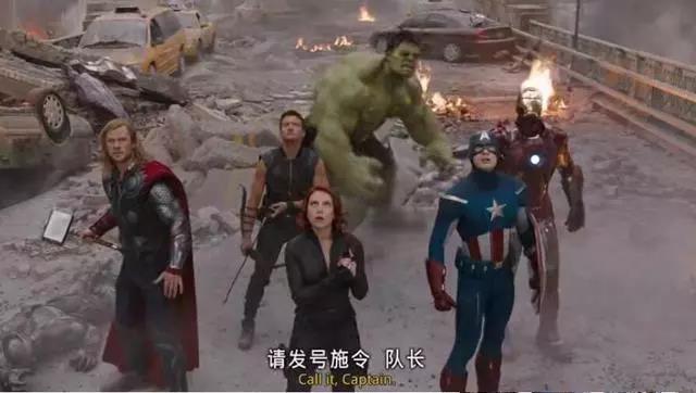 【共業(yè)堂】由複仇者聯盟看(kàn)團隊分(fēn)工(gōng) 【共業(yè)堂】由複仇者聯盟看(kàn)團隊分(fēn)工(gōng)