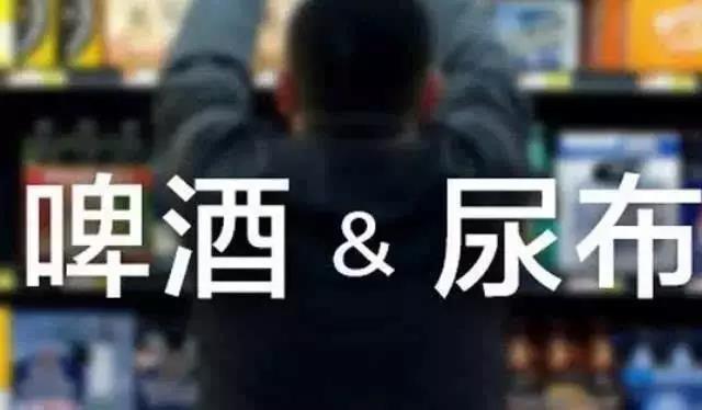 【共業(yè)堂】銷售都(dōu)是(shì)執著(zhe)的(de)“陪聊”高(gāo)手 【共業(yè)堂】銷售都(dōu)是(shì)執著(zhe)的(de)“陪聊”高(gāo)手