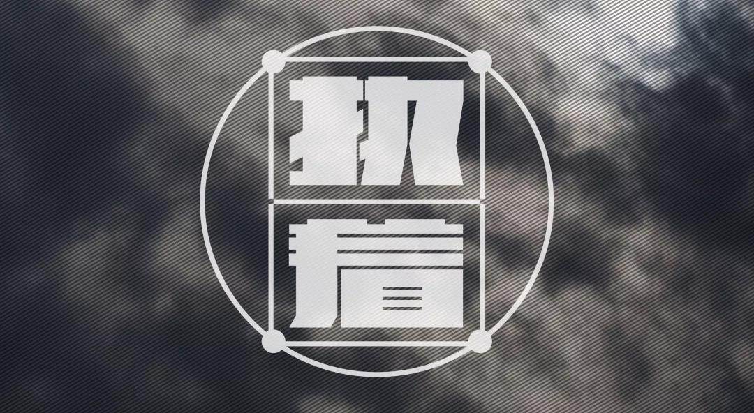 【共業(yè)堂】銷售都(dōu)是(shì)執著(zhe)的(de)“陪聊”高(gāo)手 【共業(yè)堂】銷售都(dōu)是(shì)執著(zhe)的(de)“陪聊”高(gāo)手