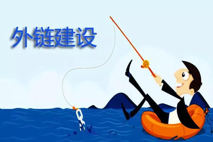 【共業(yè)堂】網站(zhàn)建設完成後,怎樣開(kāi)展SEO優化(huà)排名工(gōng)作(zuò)? 【共業(yè)堂】網站(zhàn)建設完成後,怎樣開(kāi)展SEO優化(huà)排名工(gōng)作(zuò)?