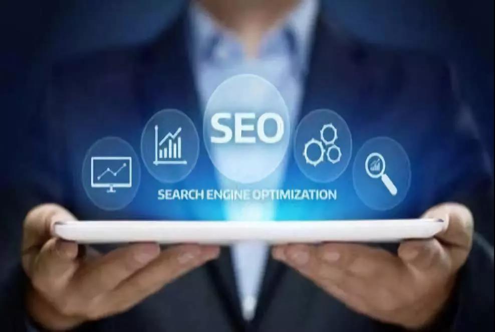 【共業(yè)堂】網站(zhàn)建設完成後,怎樣開(kāi)展SEO優化(huà)排名工(gōng)作(zuò)? 【共業(yè)堂】網站(zhàn)建設完成後,怎樣開(kāi)展SEO優化(huà)排名工(gōng)作(zuò)?