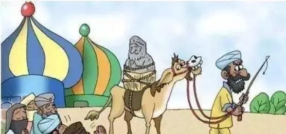 【共業(yè)堂】錯(cuò)把平台當本事(shì)?平台恰恰是(shì)本事(shì) 【共業(yè)堂】錯(cuò)把平台當本事(shì)?平台恰恰是(shì)本事(shì)