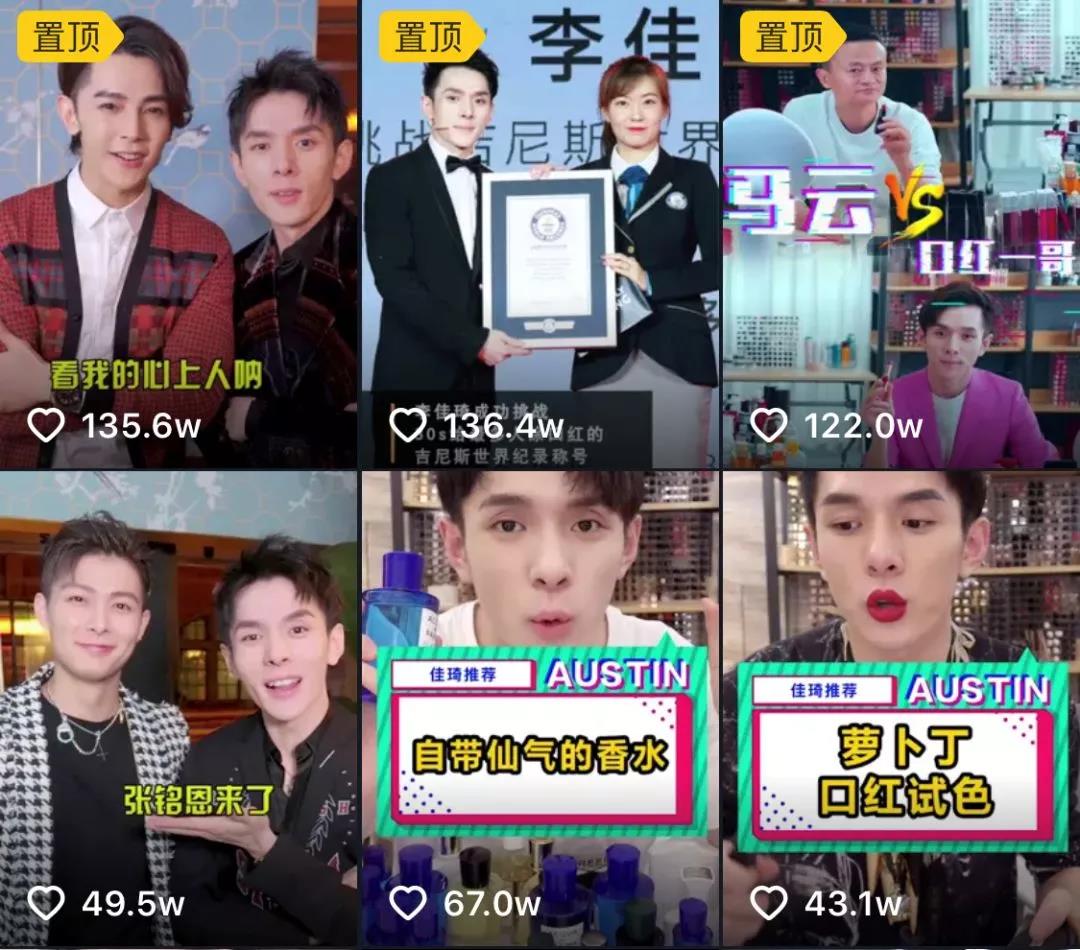 【共業(yè)堂】《凡人(rén)》| 那(nà)些(xiē)你(nǐ)羨慕的(de)生(shēng)活背後,都(dōu)有(yǒu)你(nǐ)熬不(bù)了(le)的(de)苦 【共業(yè)堂】《凡人(rén)》| 那(nà)些(xiē)你(nǐ)羨慕的(de)生(shēng)活背後,都(dōu)有(yǒu)你(nǐ)熬不(bù)了(le)的(de)苦