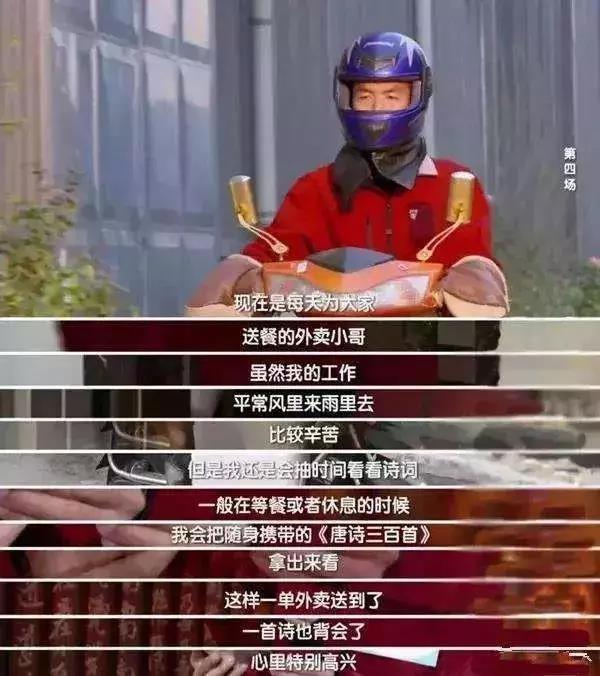 【共業(yè)堂】你(nǐ)的(de)勤奮暴露了(le)你(nǐ)的(de)智商