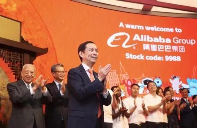 【共業(yè)堂】阿裡(lǐ)巴巴“回家(jiā)” 首個(gè)中美(měi)兩地(dì)上(shàng)市(shì)的(de)互聯網公司誕生(shēng)! 【共業(yè)堂】阿裡(lǐ)巴巴“回家(jiā)” 首個(gè)中美(měi)兩地(dì)上(shàng)市(shì)的(de)互聯網公司誕生(shēng)!