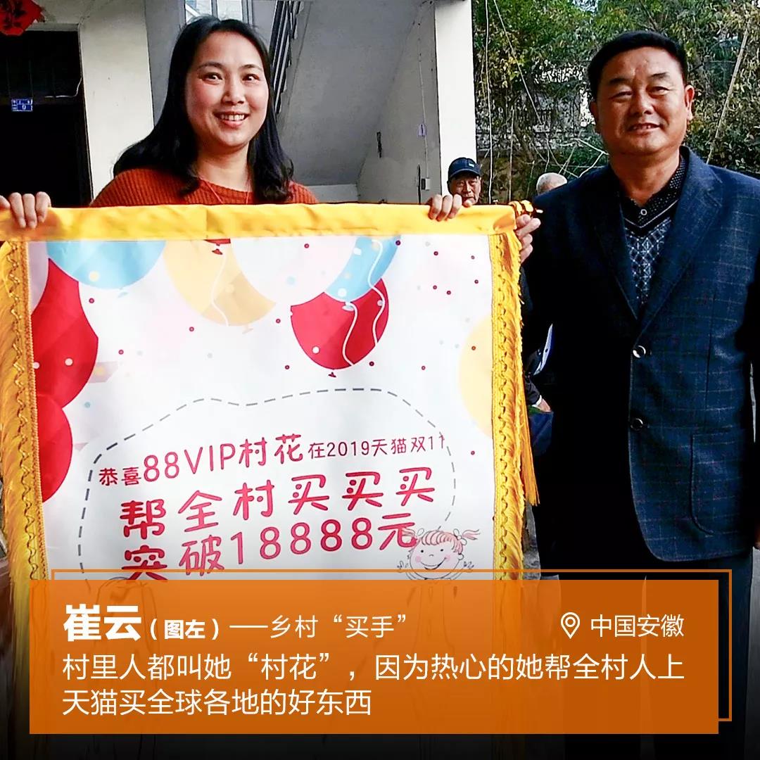 【共業(yè)堂】阿裡(lǐ)巴巴“回家(jiā)” 首個(gè)中美(měi)兩地(dì)上(shàng)市(shì)的(de)互聯網公司誕生(shēng)! 【共業(yè)堂】阿裡(lǐ)巴巴“回家(jiā)” 首個(gè)中美(měi)兩地(dì)上(shàng)市(shì)的(de)互聯網公司誕生(shēng)!