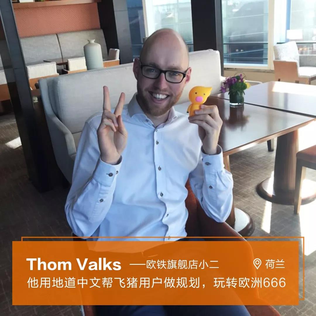 【共業(yè)堂】阿裡(lǐ)巴巴“回家(jiā)” 首個(gè)中美(měi)兩地(dì)上(shàng)市(shì)的(de)互聯網公司誕生(shēng)! 【共業(yè)堂】阿裡(lǐ)巴巴“回家(jiā)” 首個(gè)中美(měi)兩地(dì)上(shàng)市(shì)的(de)互聯網公司誕生(shēng)!