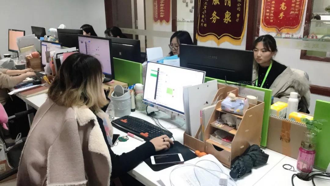 客戶第一(yī) .jpg