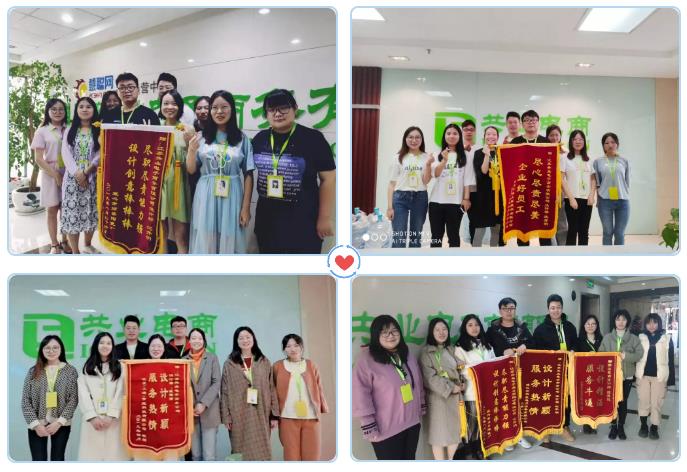 設計(jì)部.jpg 設計(jì)部.jpg