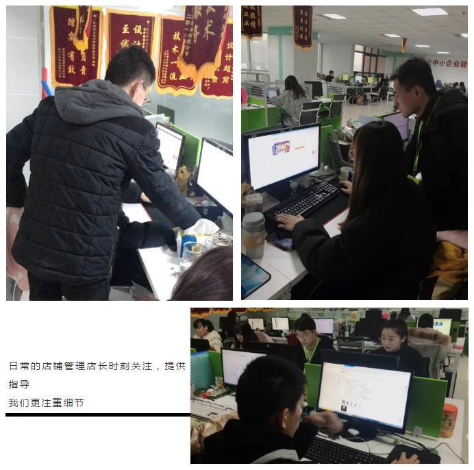 阿裡(lǐ)運營.jpg 阿裡(lǐ)運營.jpg